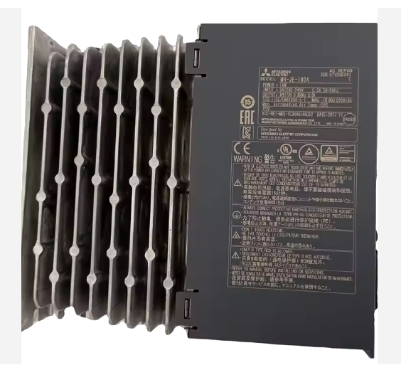 MR-JE-100A Mitsubishi